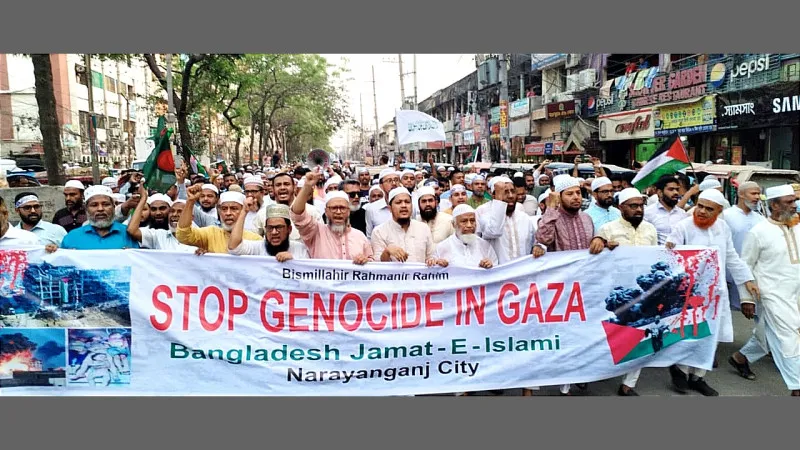 ইসরায়েলের সঙ্গে সকল দেশের বাণিজ্য ও কূটনৈতিক সম্পর্ক ছিন্ন করতে হবে-মুহাম্মদ আবদুল জব্বার