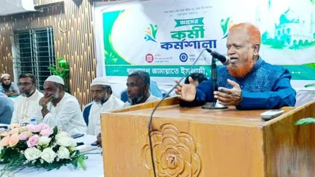 খিলগাঁও জোনের উদ্যোগে দিনব্যাপী অগ্রসর কর্মী কর্মশালা অনুষ্ঠিত
