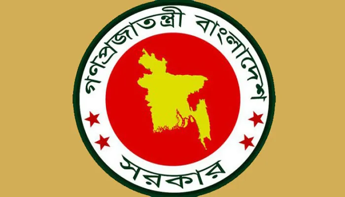 বিদেশে প্রশিক্ষণের ফল শূন্য!