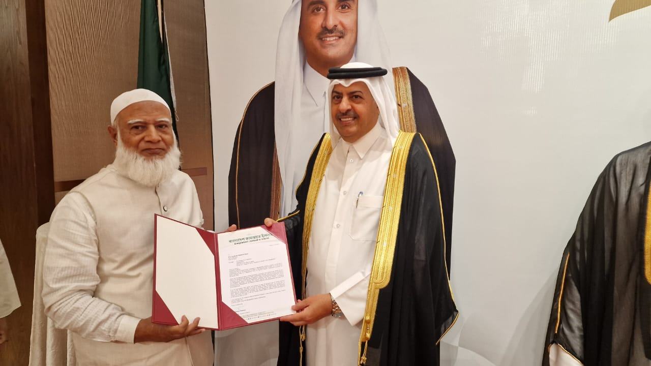 কাতারের ৫০-তম জাতীয় দিবস উপলক্ষে আমীরে জামায়াত ডা. শফিকুর রহমান এর শুভেচ্ছা