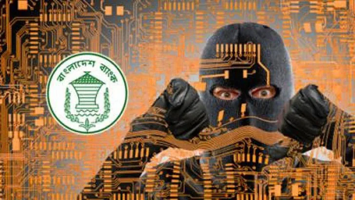 সাবেক অর্থমন্ত্রীর অবহেলায় প্রকাশ পায়নি প্রতিবেদন