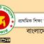 প্রাথমিক শিক্ষা অষ্টমে উন্নীত হয়নি ৮ বছরেও