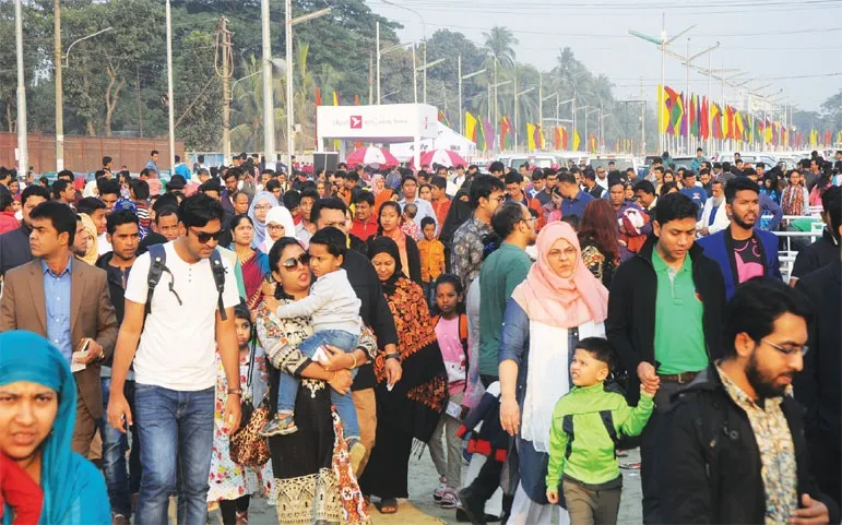 অগোছালো বাণিজ্য মেলা