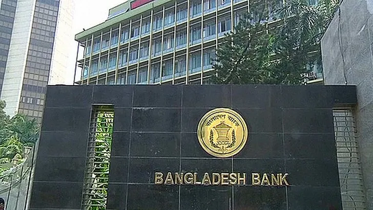 শীর্ষ আট কর্মকর্তা দায়ী