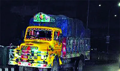 রাতের ‘আতঙ্ক’