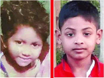 এই সহিংসতার শেষ কবে?