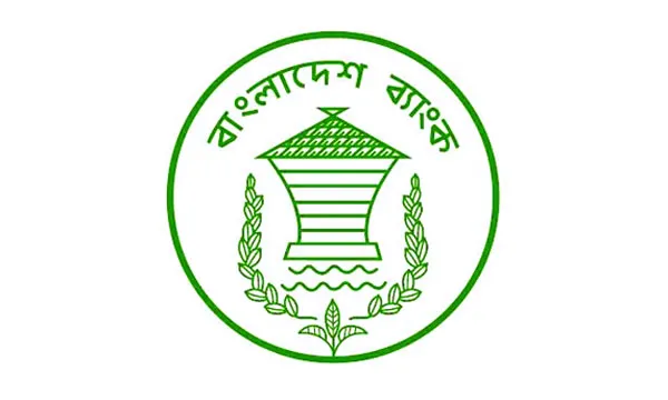 ৩৬ মাসেও উত্তর নেই অনেক প্রশ্নের রিজার্ভ চুরি