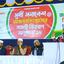 অর্জিত বিজয়কে অর্থবহ করার জন্য সকলকে ঐক্যবদ্ধ থাকতে হবে