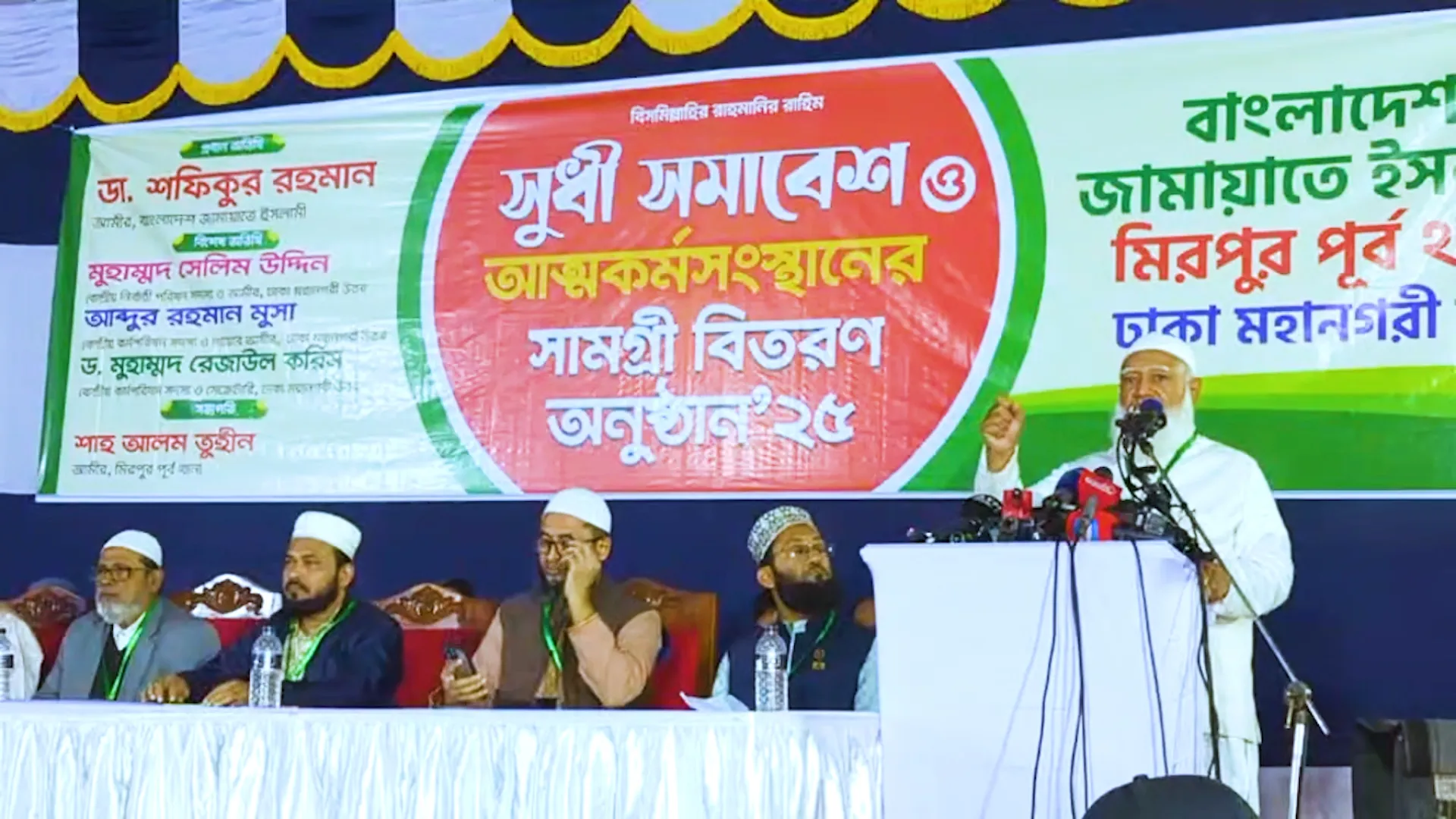 অর্জিত বিজয়কে অর্থবহ করার জন্য সকলকে ঐক্যবদ্ধ থাকতে হবে