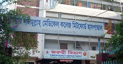 দালালরা ‘স্বাগত’ জানায় রোগীদের