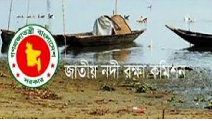 সুপারিশ ছাড়া কোনো ক্ষমতা নেই নদী কমিশনের