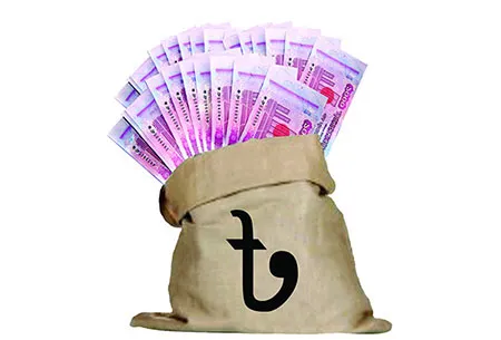 সরকারের গচ্চা ২১০ কোটি টাকা