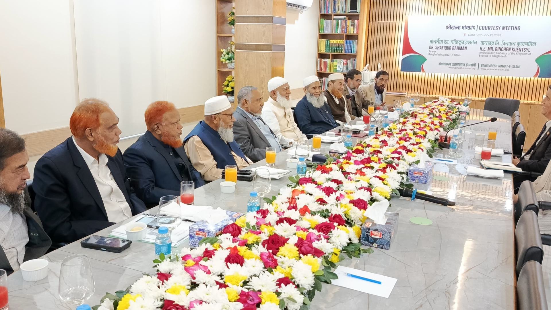 আমীরে জামায়াত ডা. শফিকুর রহমান এর সাথে ভুটানের রাষ্ট্রদূতের সৌজন্য সাক্ষাৎ