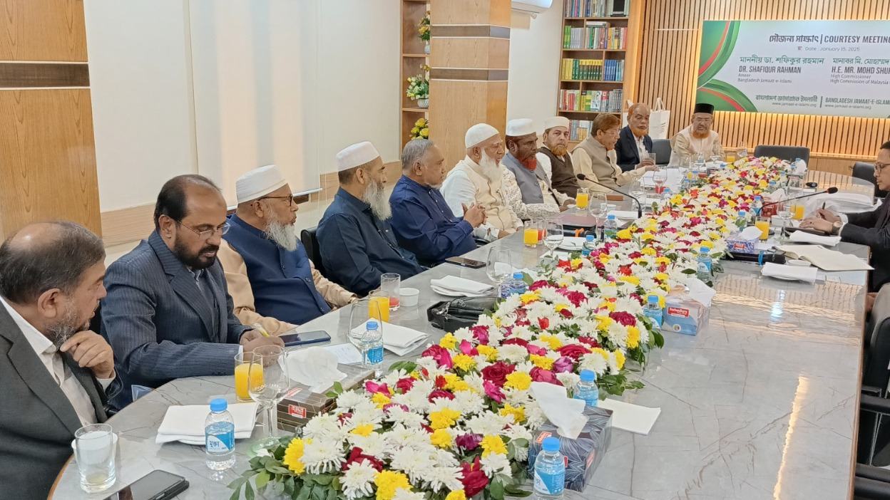 আমীরে জামায়াত ডা. শফিকুর রহমান এর সাথে মালয়েশিয়ার মান্যবর হাইকমিশনার মোহাম্মদ সুহাদা ওসমানের সৌজন্য সাক্ষাৎ