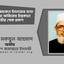 মোঃ আজহারুল ইসলামের মাতা রোকেয়া আজিজের ইন্তেকালে গভীর শোক প্রকাশ