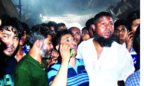 স্বপ্ন যাদের পুড়ে ছাই