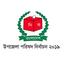 বিনা প্রতিদ্বন্দ্বিতায় নির্বাচিত ৮৮ জন