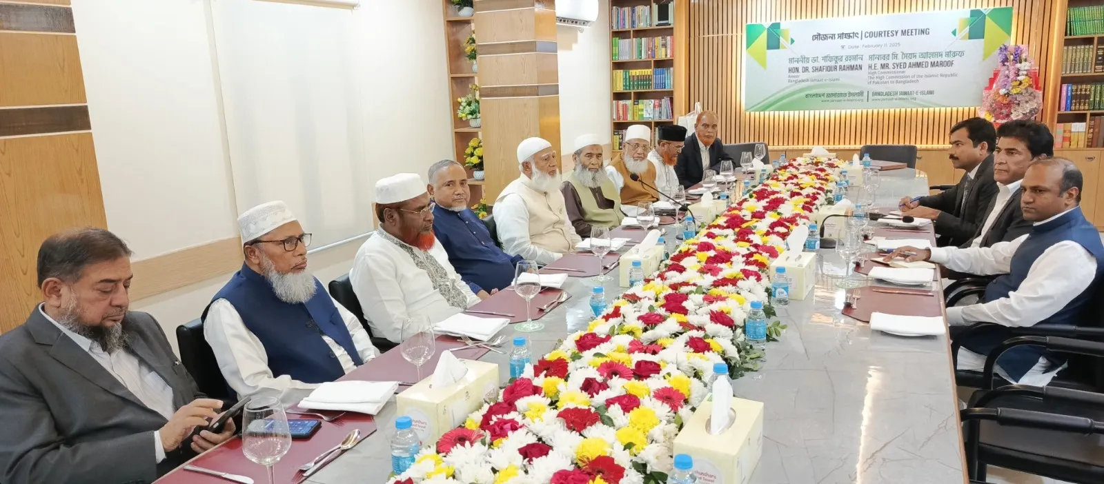 পাকিস্তান হাইকমিশনারের সাথে আমীরে জামায়াতের সৌজন্য সাক্ষাৎ