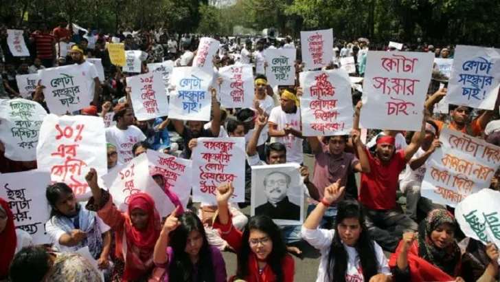 বিচিত্র চরিত্র ধারণ করছে ছাত্র আন্দোলন