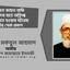 নুসরাত জাহান রাফি দুর্বৃত্তদের হাতে অগ্নিদগ্ধ হয়ে নিহত হওয়ার ঘটনায় গভীর শোক প্রকাশ