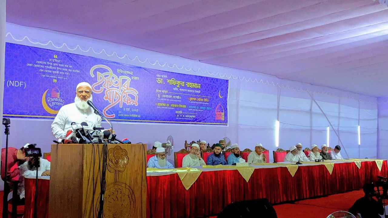 ক্ষমতা নয়, দুনিয়াতে আল্লাহর বিধান প্রতিষ্ঠা করতে বদ্ধপরিকর
