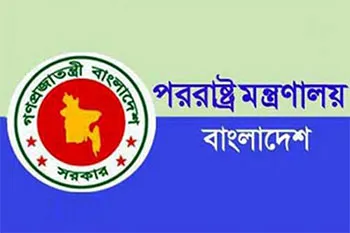 পররাষ্ট্র মন্ত্রণালয়ে যৌন হয়রানি বিষয়ক কমিটি, নানা প্রশ্ন