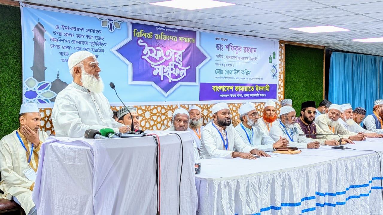 আগস্ট বিপ্লবের চেতনায় নতুন বাংলাদেশ গড়তে ঐক্যবদ্ধ হতে হবে