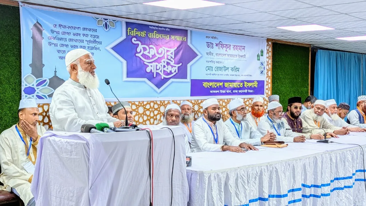 আগস্ট বিপ্লবের চেতনায় নতুন বাংলাদেশ গড়তে ঐক্যবদ্ধ হতে হবে