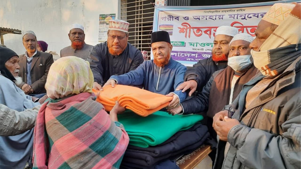 জামায়াত বিপন্ন মানুষের সেবা করাকে ইবাদাত মনে করে দায়িত্ব পালন করে থাকেঃ মাওলানা আব্দুল হালিম
