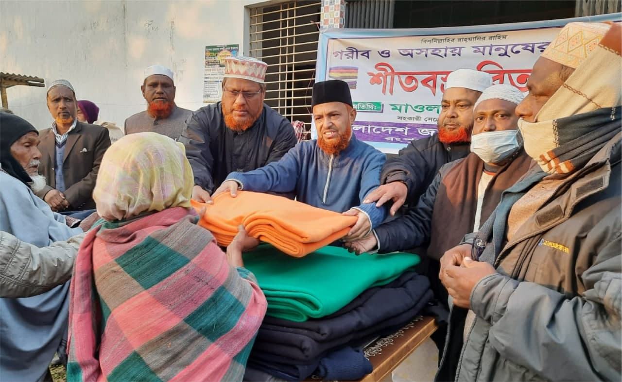 জামায়াত বিপন্ন মানুষের সেবা করাকে ইবাদাত মনে করে দায়িত্ব পালন করে থাকেঃ মাওলানা আব্দুল হালিম