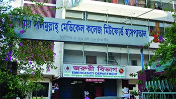 মিটফোর্ডে অন্যরকম ভোগান্তি
