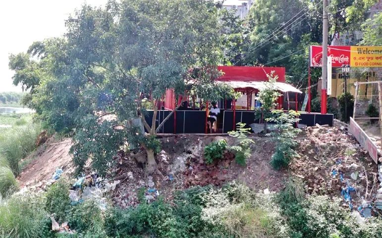 শহররক্ষা বাঁধ তুমি কার?