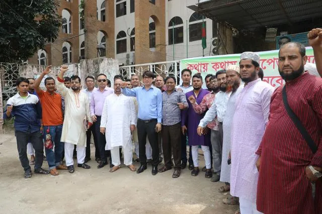 ইফা মহাপরিচালকের সঙ্গে কাজ না করার ঘোষণা