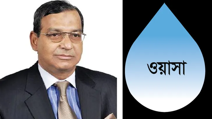 যুক্তরাষ্ট্রে বসেই ফাইলে স্বাক্ষর ওয়াসার এমডির