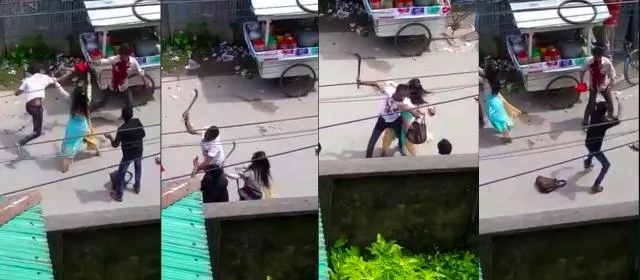 এভাবে প্রকাশ্যে কোপাল!