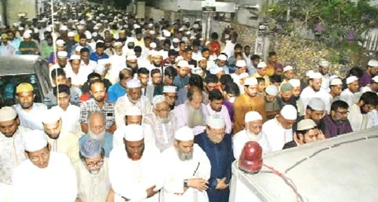বেগম আফিফা আযমের দাফন সম্পন