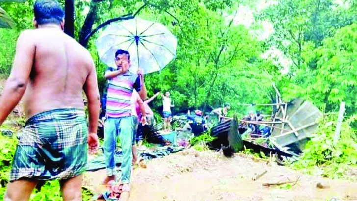 কাপ্তাইয়ে পাহাড় ধসে ২ জনের মৃত্যু