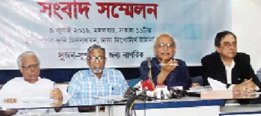 সুজন’র মূল্যায়ন প্রতিবেদন ॥ একাদশ সংসদ নির্বাচন অনিয়মের খনি ও কলঙ্কজনক অধ্যায়