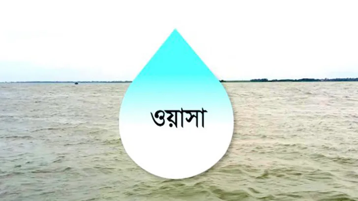চার হাজার কোটি টাকার প্রকল্প ব্যর্থ হওয়ার শঙ্কা