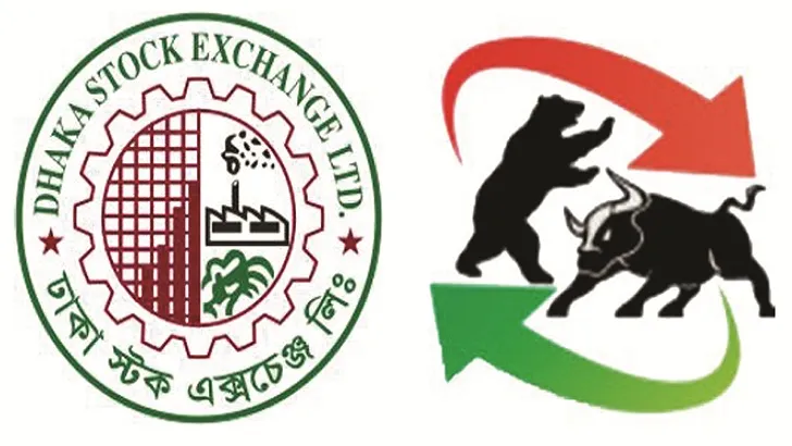 চরম সংকটে শেয়ারবাজার