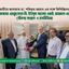আমীরে জামায়াত ডা. শফিকুর রহমান এর সঙ্গে ফিলিস্তিনের মান্যবর এ্যাম্বাসেডর মি. ইউসুফ সালেহ ওয়াই. রামাদান এর সৌজন্য সাক্ষাৎ ও মতবিনিময়