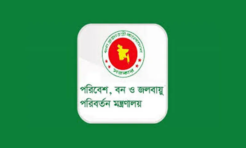 প্রকল্পের টাকায় ২৯৯ জনের বিদেশ সফর