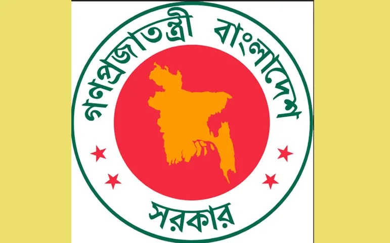 চুক্তিভিত্তিক নিয়োগে বিশৃঙ্খলার শঙ্কা