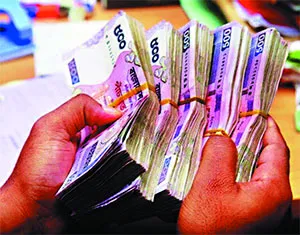 ৬ মাসে আমানত কমেছে ৯৫০ কোটি টাকা