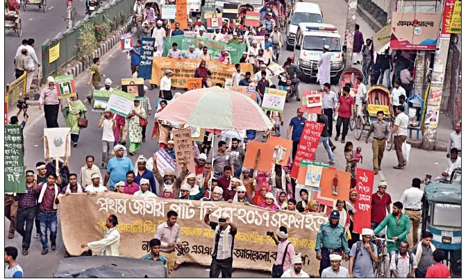 তলানিতে ঠেকেছে পাট রফতানি