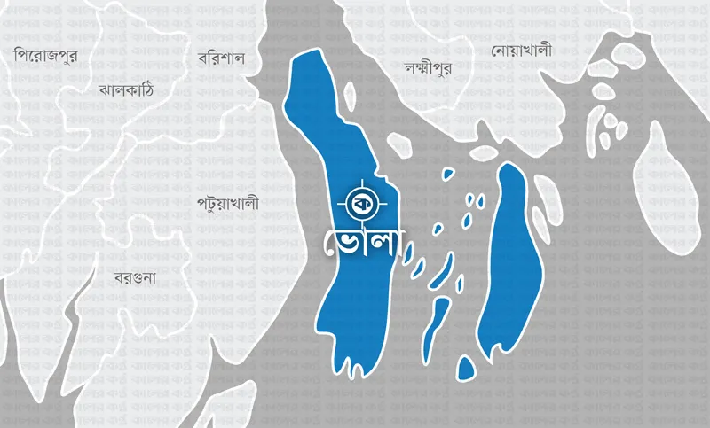 লেপছেপ দিয়ে শেষ হচ্ছে ২৪ কোটি টাকার কাজ