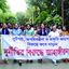 উত্তাল জাহাঙ্গীরনগর শিক্ষকদের কর্মবিরতি