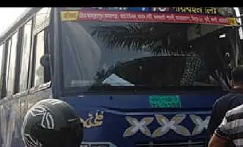 চালকের আসনে এরা কারা?