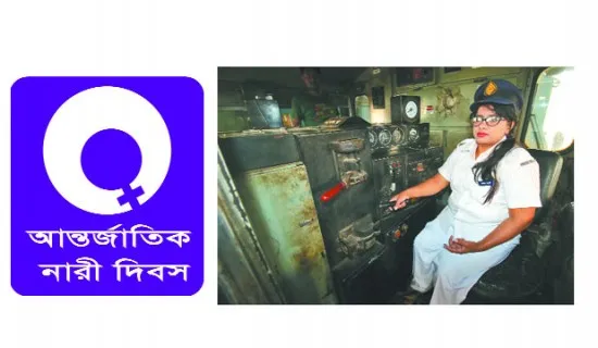 বাড়ছে নারীর পদচারণা বিপরীত চিত্রও ভয়ঙ্কর