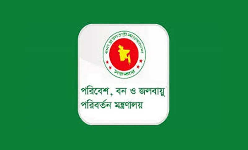 ১০ কোটি টাকার সরঞ্জাম পাহারায় ব্যয় ৪৬ কোটি